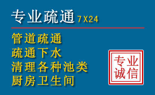 香坊搬家公司提示：夏季高温季节长途搬家的6大常识